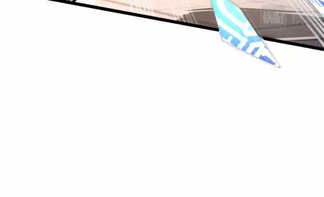 Combine Cube Chapter 14 224